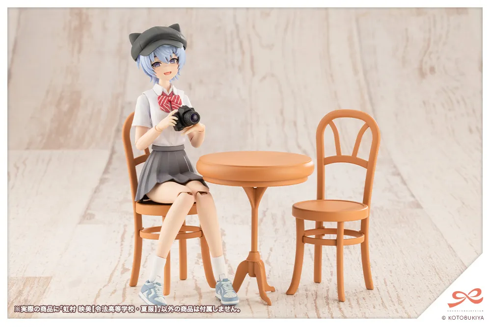 Eimi Nijimura (Ryobu High School Summer Clothes) - Sousaishojoteien 1/10
