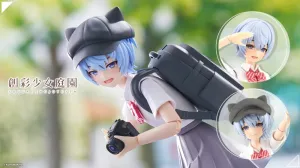 Eimi Nijimura (Ryobu High School Summer Clothes) - Sousaishojoteien 1/10