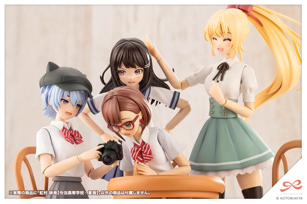 Eimi Nijimura (Ryobu High School Summer Clothes) - Sousaishojoteien 1/10