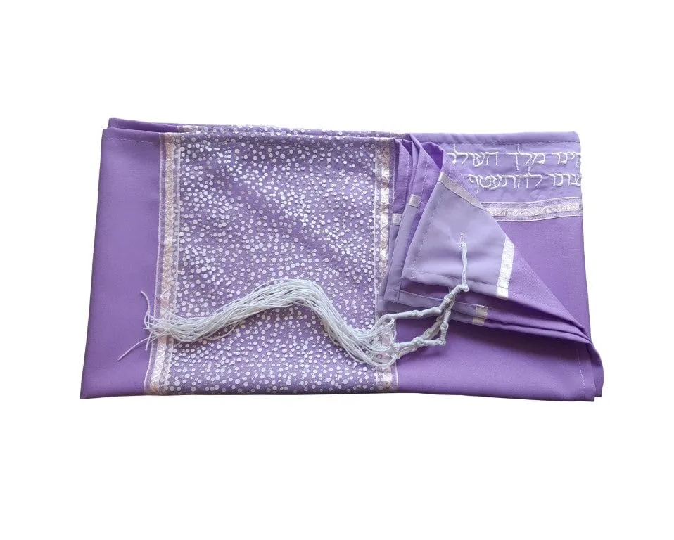 Royal Lilac with Silver and White Flakes Bat Mitzvah Tallit, Tallit for Women, Women's Tallit Prayer Shawl